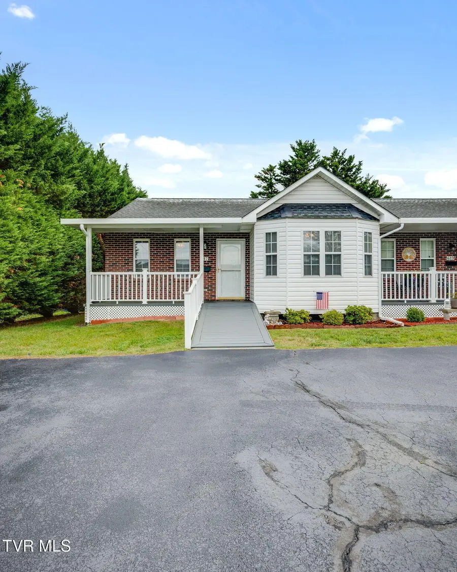 617 Race Street #1, Elizabethton, TN 37643 - #2