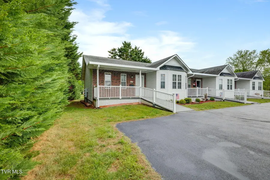 617 Race Street #1, Elizabethton, TN 37643 - #3