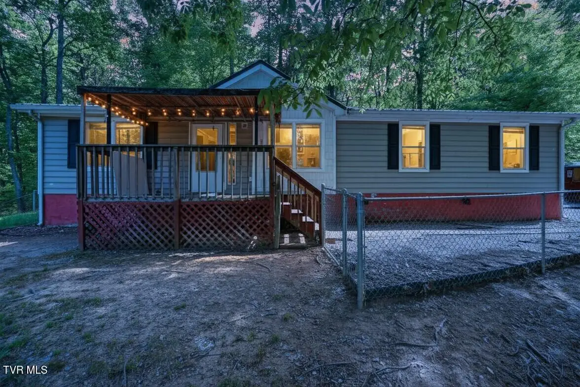 117 Wb Yeats Drive, Johnson City, TN 37604 - #1