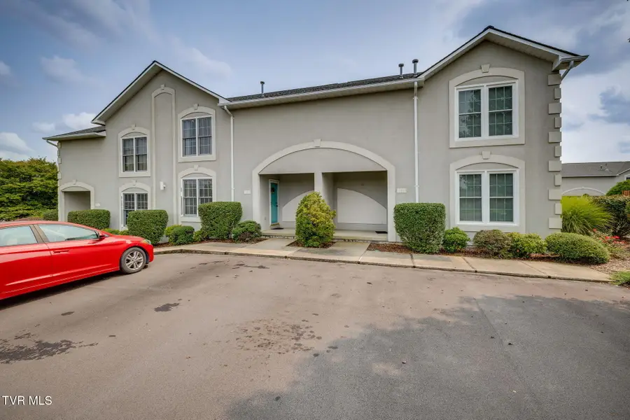 181 Bentley Parc, Johnson City, TN 37615 - #2