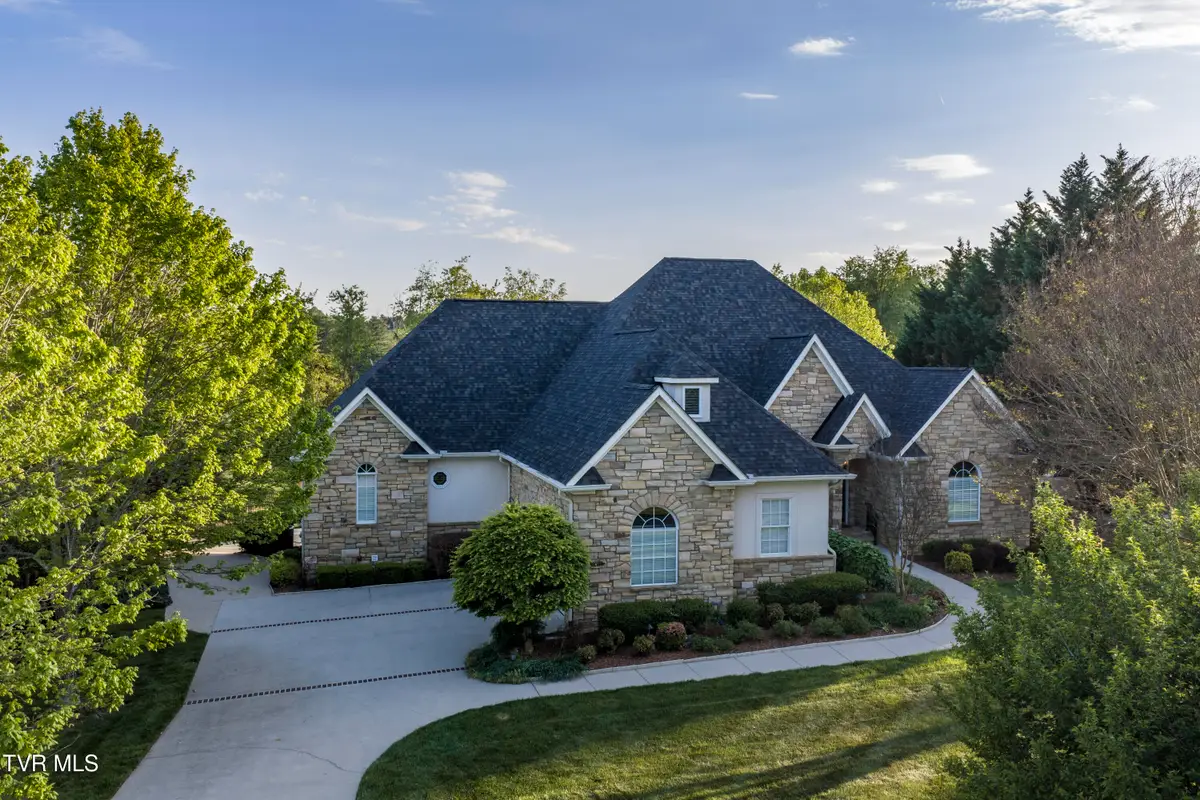 105 Strawberry Field Drive, Johnson City, TN 37604 - #1