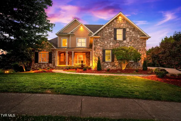 122 Sun Chase Court, Johnson City, TN 37615