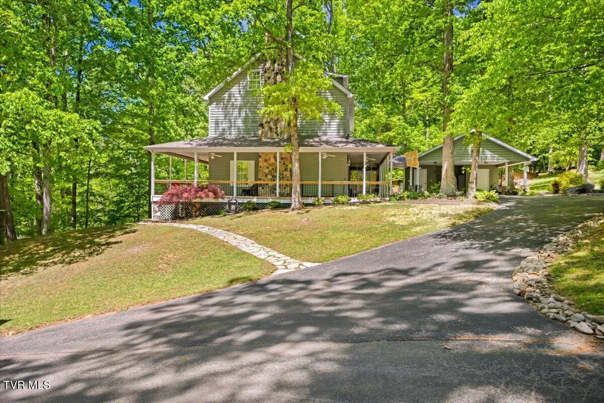 1 Deercreek Private Drive, Kingsport, TN 37660 - #1