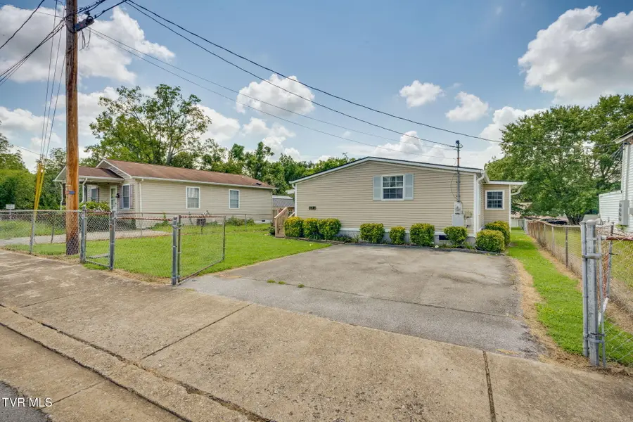 2529 Overlook Road, Kingsport, TN 37664 - #3