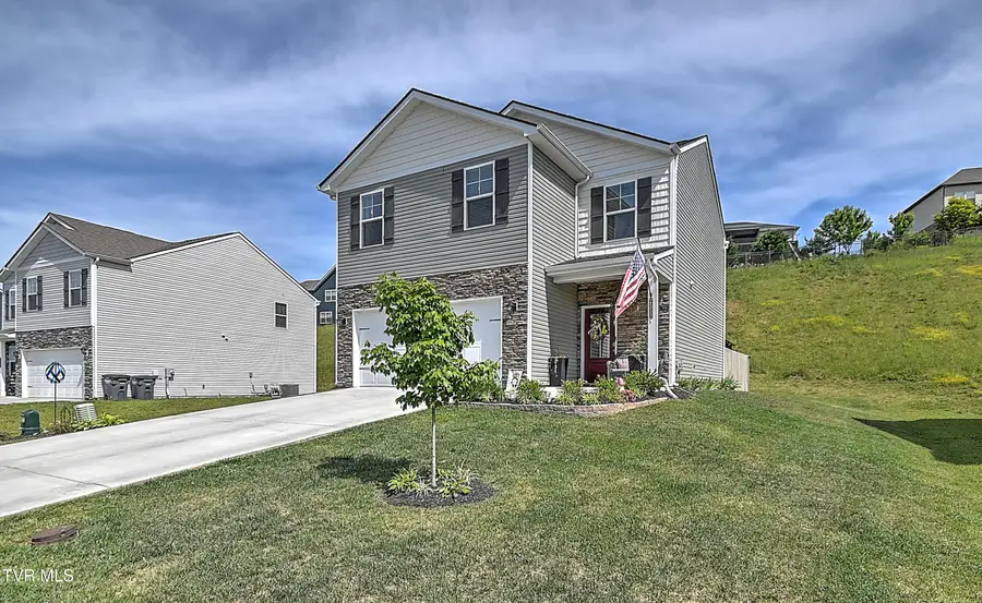 2552 Bridgeforth Crossing, Kingsport, TN 37664 - #3