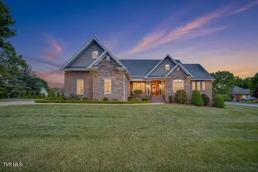 117 Wedgewood Circle, Elizabethton, TN 37643 - #1