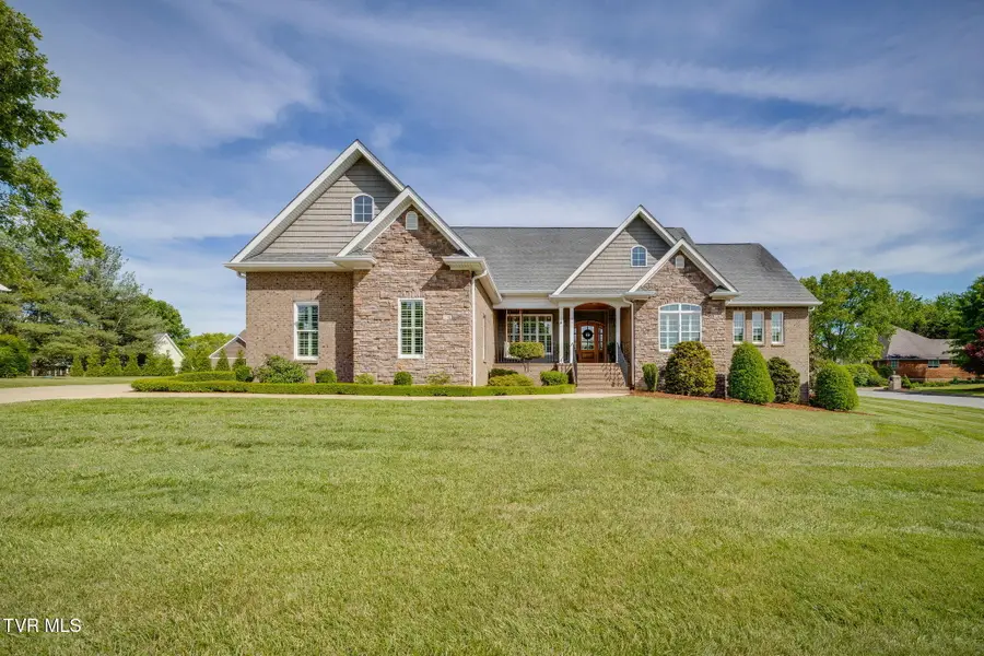117 Wedgewood Circle, Elizabethton, TN 37643 - #2