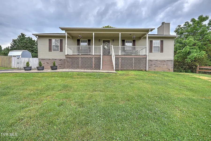 110 Jenny Lane, Jonesborough, TN 37659 - #2