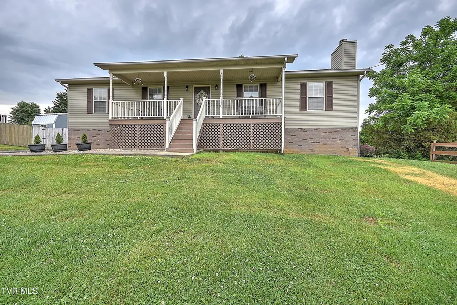110 Jenny Lane, Jonesborough, TN 37659 - #3