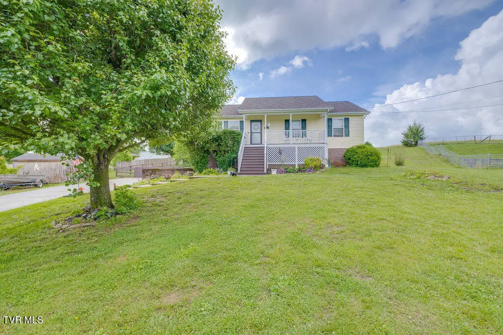 18 Audrey Lane, Jonesborough, TN 37659 - #1
