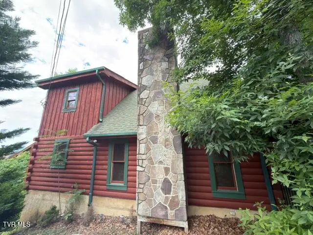 929 Buck Way, Sevierville, TN 37876 - #2