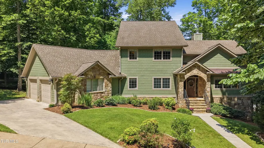 412 Shade Tree Way, Johnson City, TN 37604 - #2
