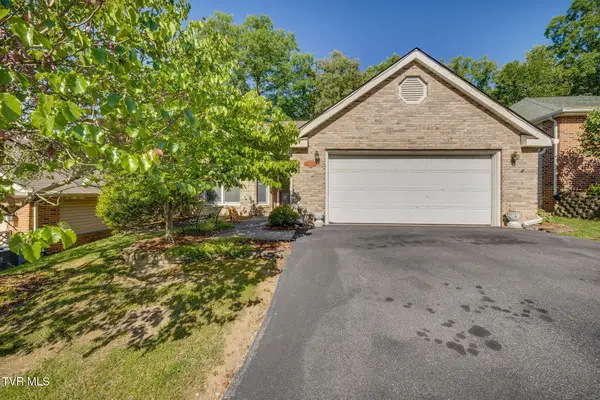 508 Willowbrook Trace, Kingsport, TN 37660