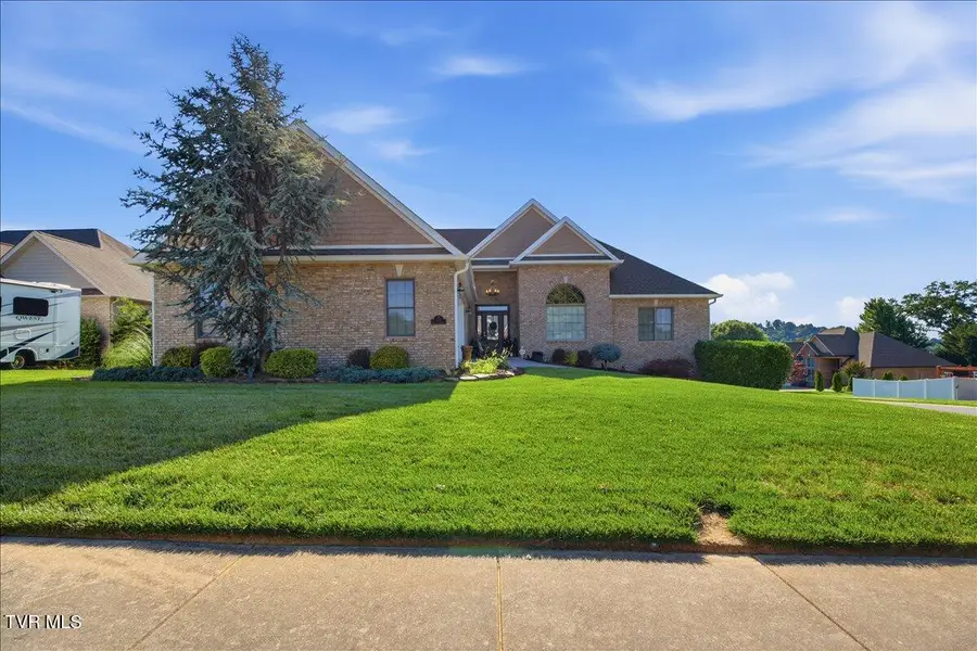 211 Harbor Approach, Johnson City, TN 37601 - #2