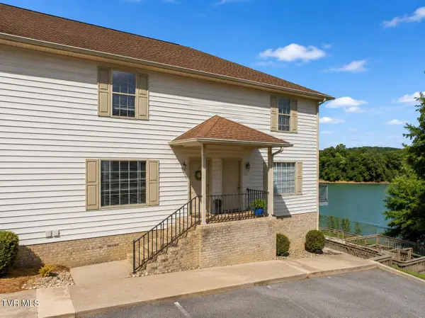 563 Boring Chapel Road #2, Johnson City, TN 37615
