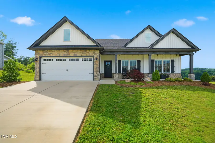 3082 Calton Hill, Kingsport, TN 37664 - #2