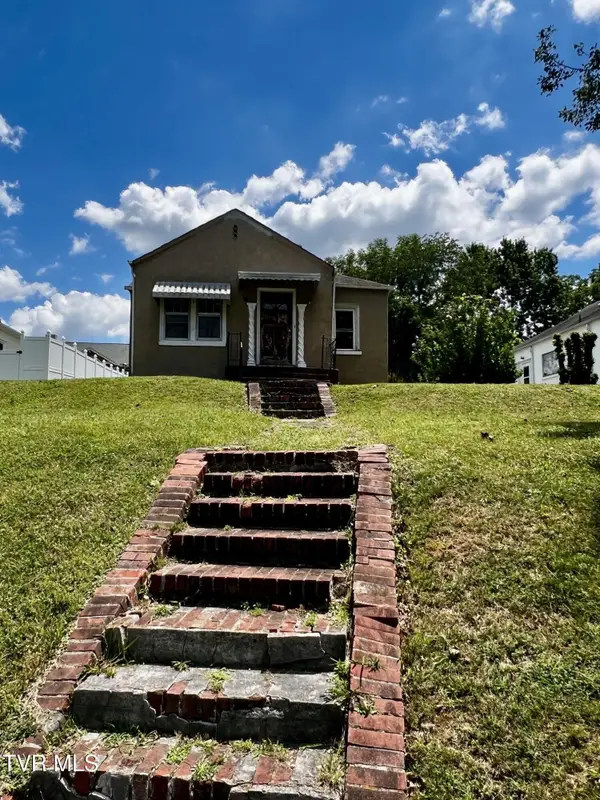 505 Granada Pvt Court, Kingsport, TN 37660