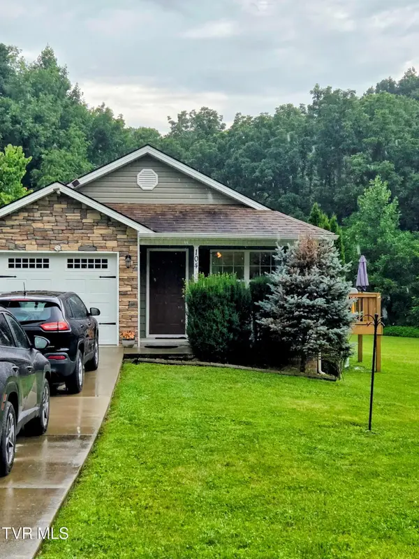 104 Spirit Drive, Elizabethton, TN 37643