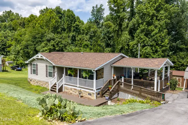 679 Vinton Avenue, Erwin, TN 37650