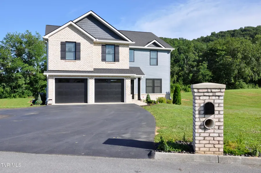 10 Serene Court, Jonesborough, TN 37659 - #2