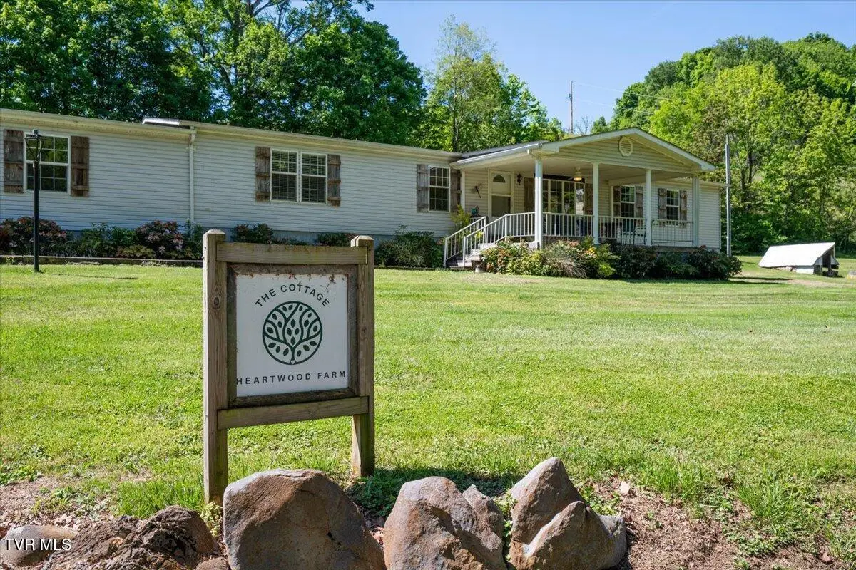 21570 Alvarado Road, Abingdon, VA 24211 - #1
