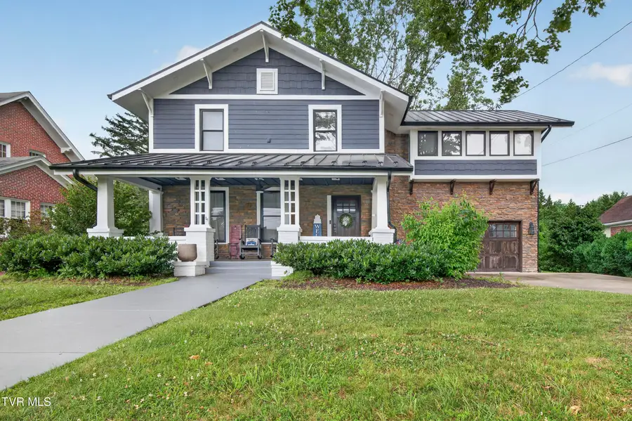 175 Northeast Stonewall Heights, Abingdon, VA 24210 - #2