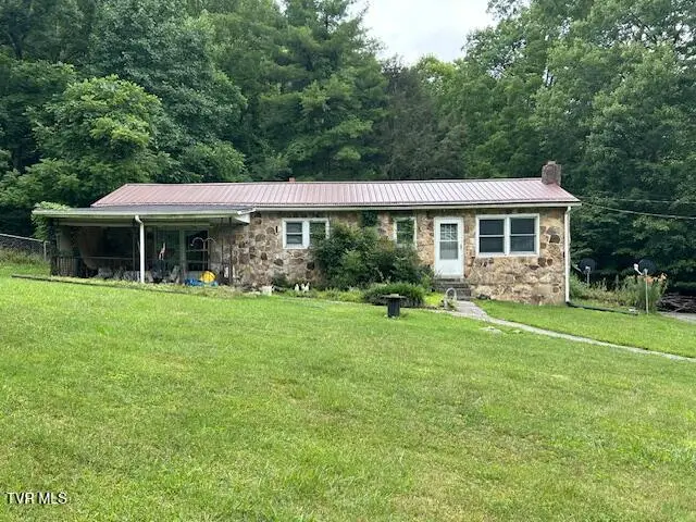7609 Birchfield Road, Wise, VA 24293 - #1