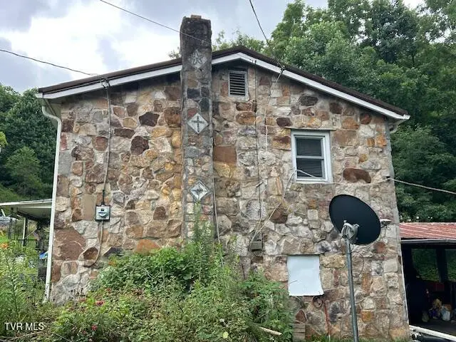 7609 Birchfield Road, Wise, VA 24293 - #3