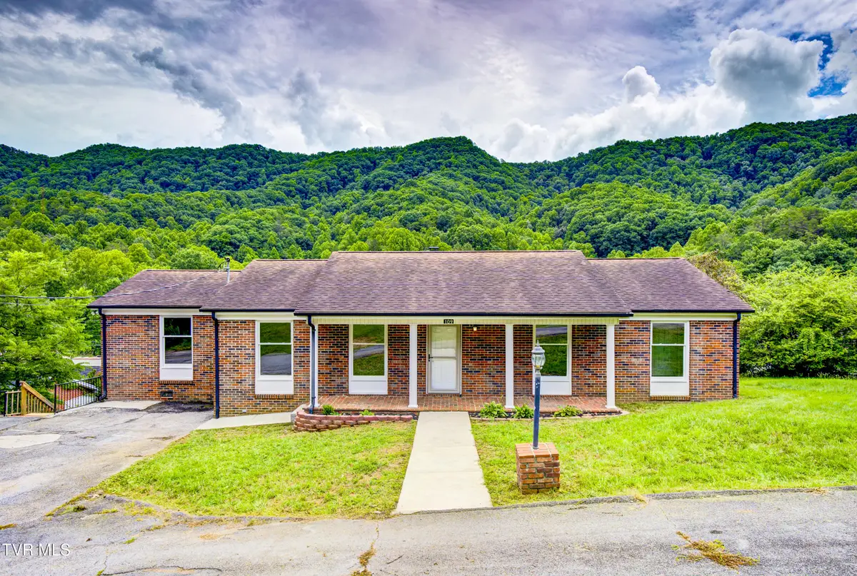 109 Benton Drive, Gate City, VA 24251 - #1