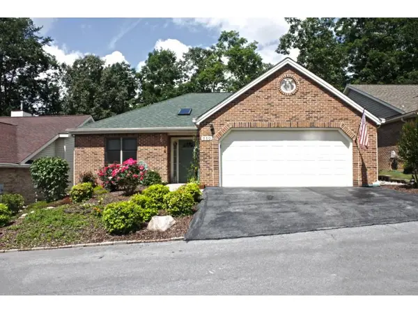 510 Willowbrook Trace, Kingsport, TN 37660