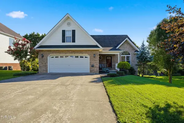 200 Carnegie Court, Kingsport, TN 37664