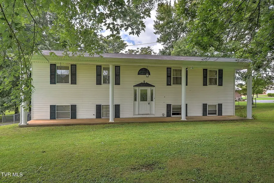 1560 Erwin Highway, Greeneville, TN 37745 - #2