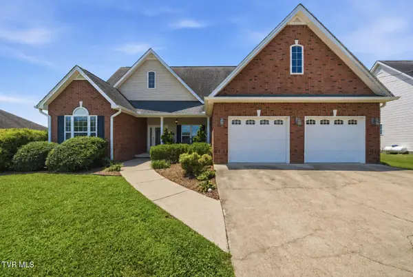 123 Short Lane, Jonesborough, TN 37659