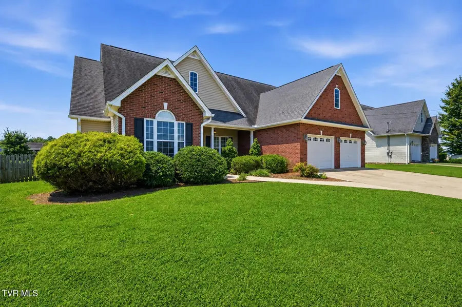 123 Short Lane, Jonesborough, TN 37659 - #2
