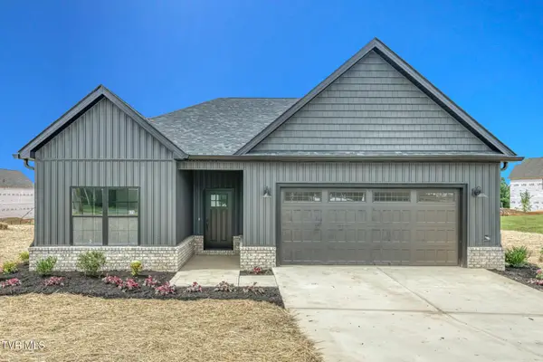 625 East Main Street, Jonesborough, TN 37659