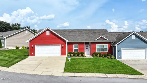 236 Radford Drive #1, Greeneville, TN 37743