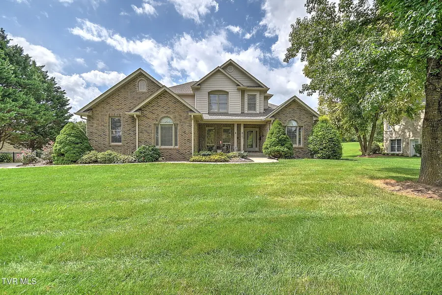 107 Strawberry Field Drive, Johnson City, TN 37604 - #2