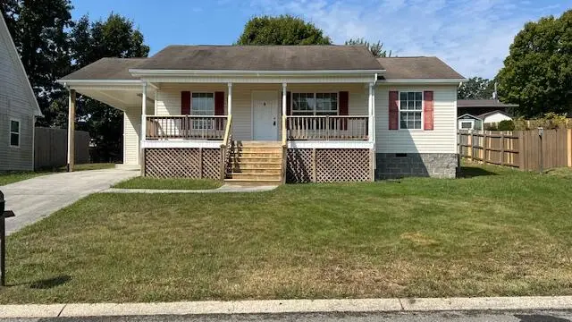 1510 Oak Tree Lane Se, Cleveland, TN 37311 - Image #1