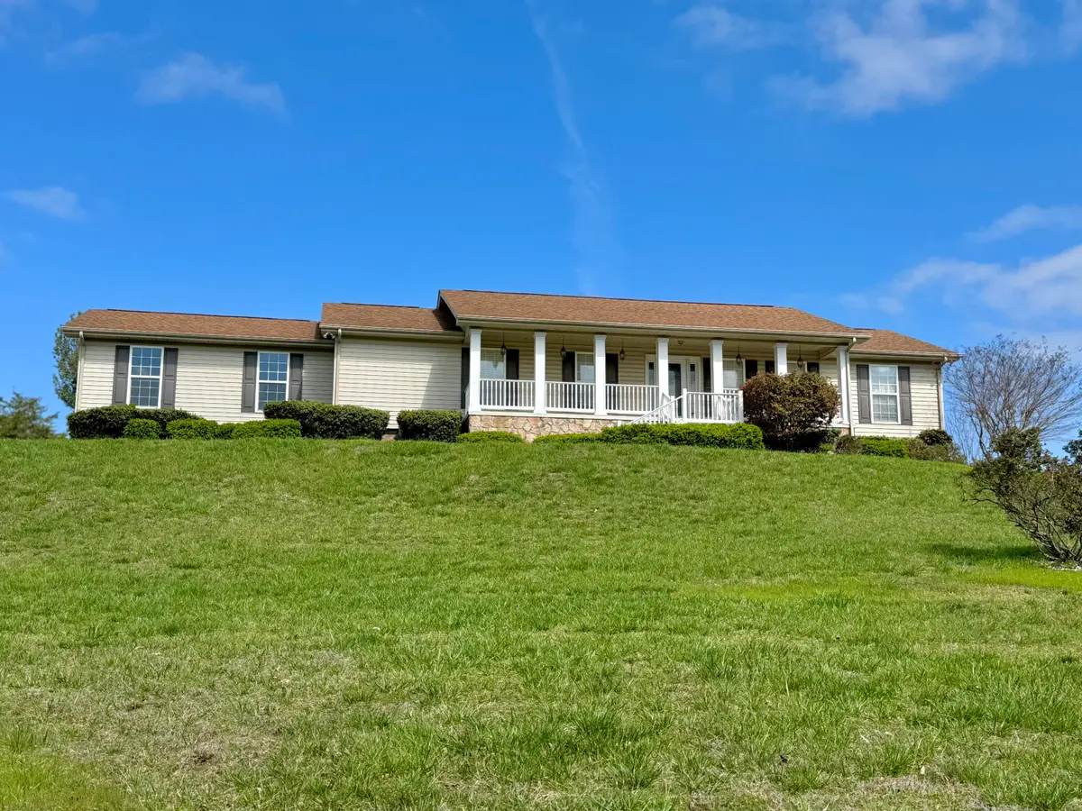 146 Hunters Walk, Dayton, TN 37321 - Image #1