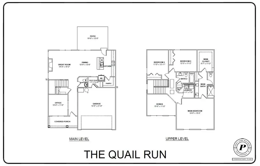 505 Winchester Drive #57, Rossville, GA 30741 - Image #3