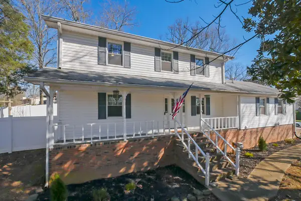 1843 Hidden Harbor Road, Hixson, TN 37343