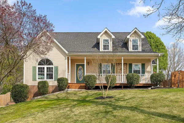 166 Misty Ridge Lane, Ringgold, GA 30736