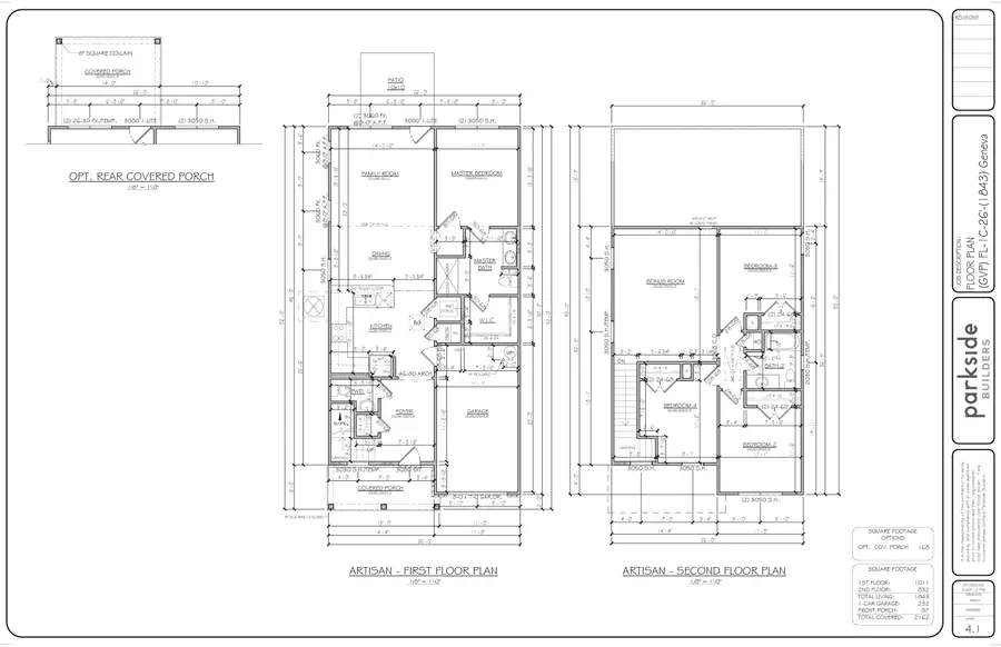 1019 Fortitude Trail, Chattanooga, TN 37421 - #2