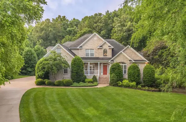 7813 Clara Chase, Ooltewah, TN 37363