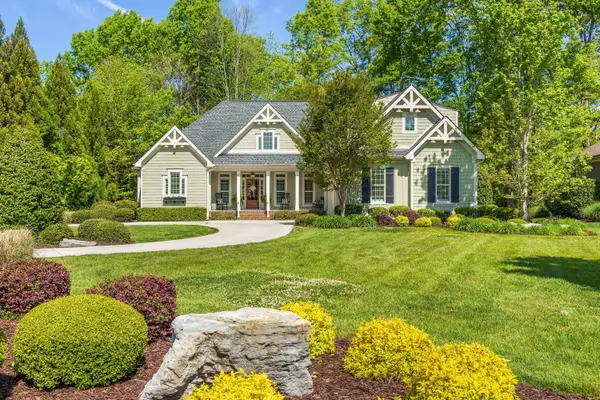 1875 Holden Farm Place, Ooltewah, TN 37363