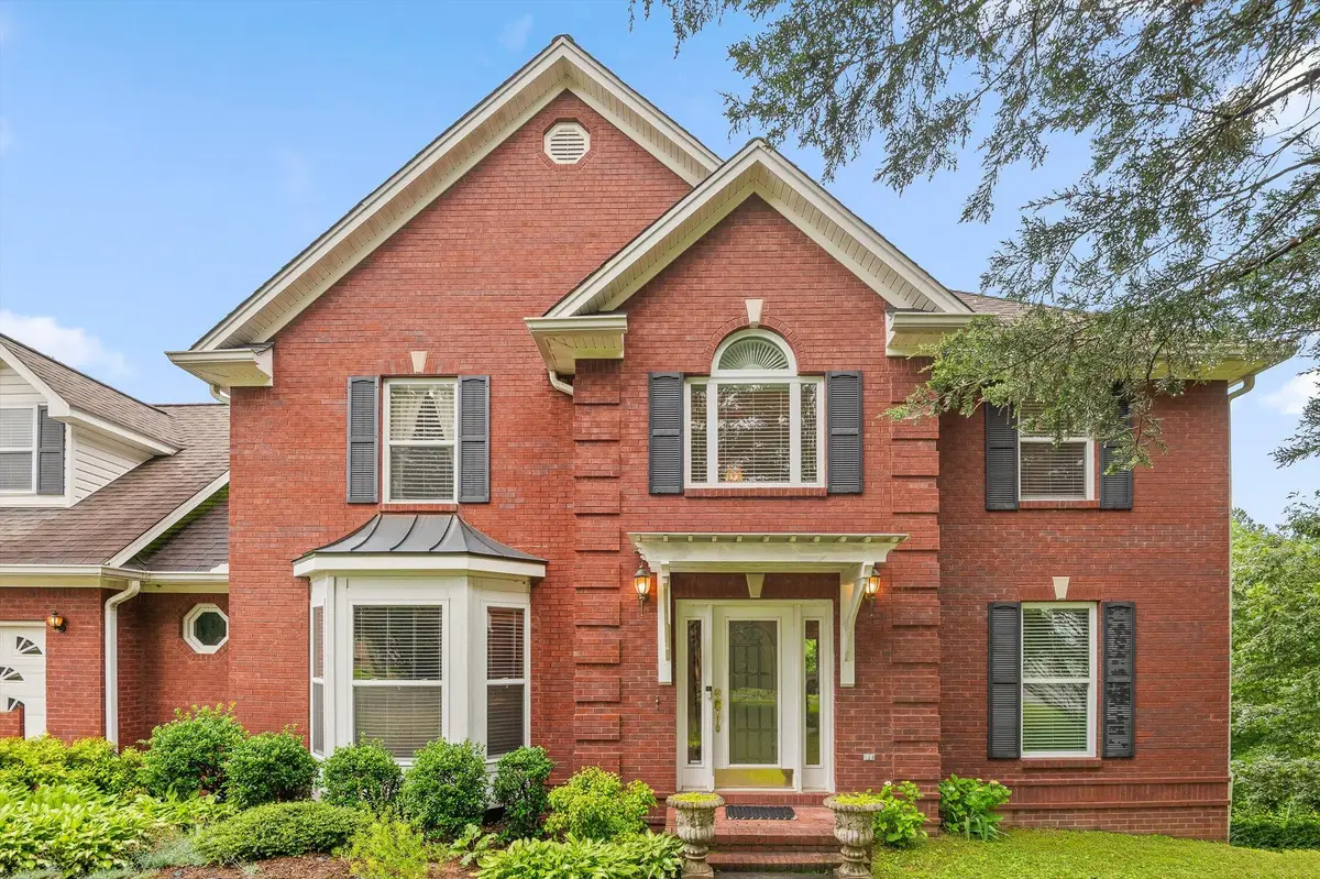 257 Hayes Drive, Dayton, TN 37321 - #1