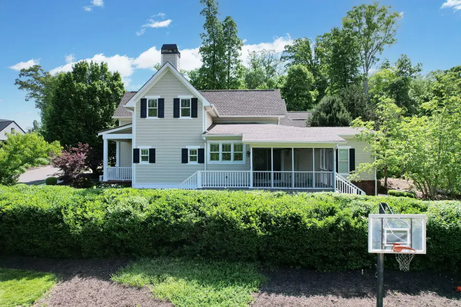 2664 Spring Creek Drive, Cleveland, TN 37311 - #3
