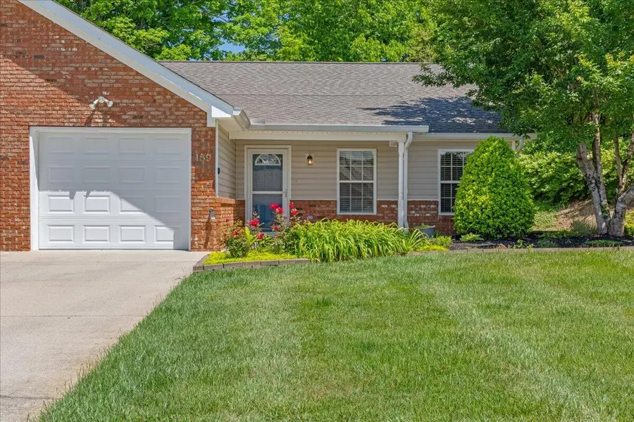 159 Morning Pointe, Athens, TN 37303 - #2