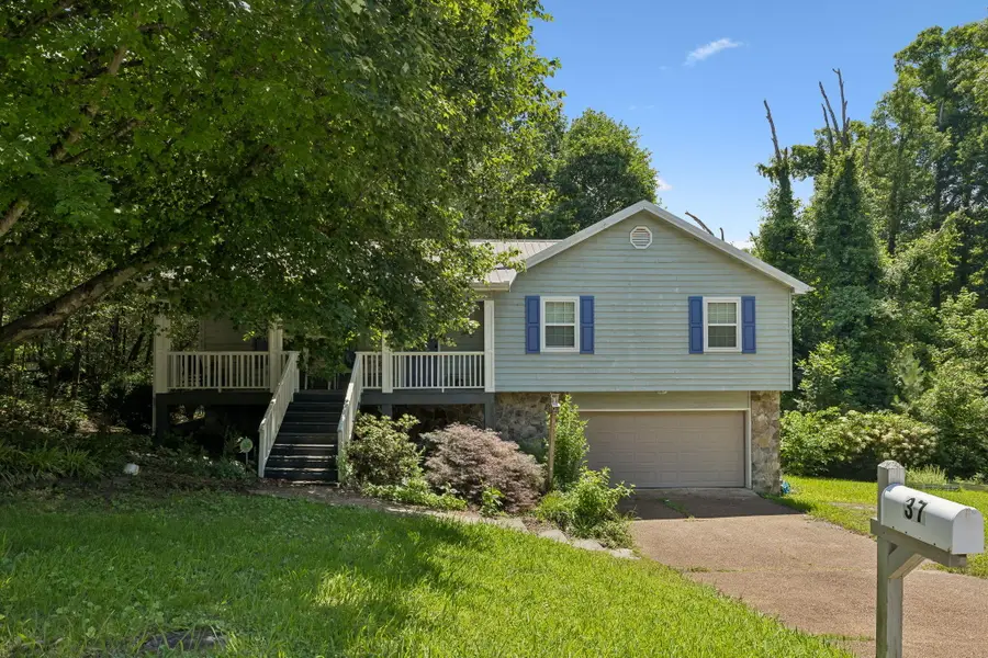 37 Pamela Lane, Ringgold, GA 30736 - #2