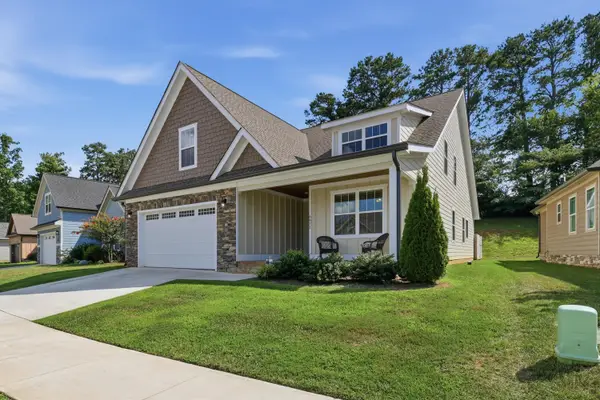 6871 Carnell Way, Chattanooga, TN 37421